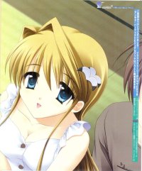 BUY NEW underbar summer - 116556 Premium Anime Print Poster